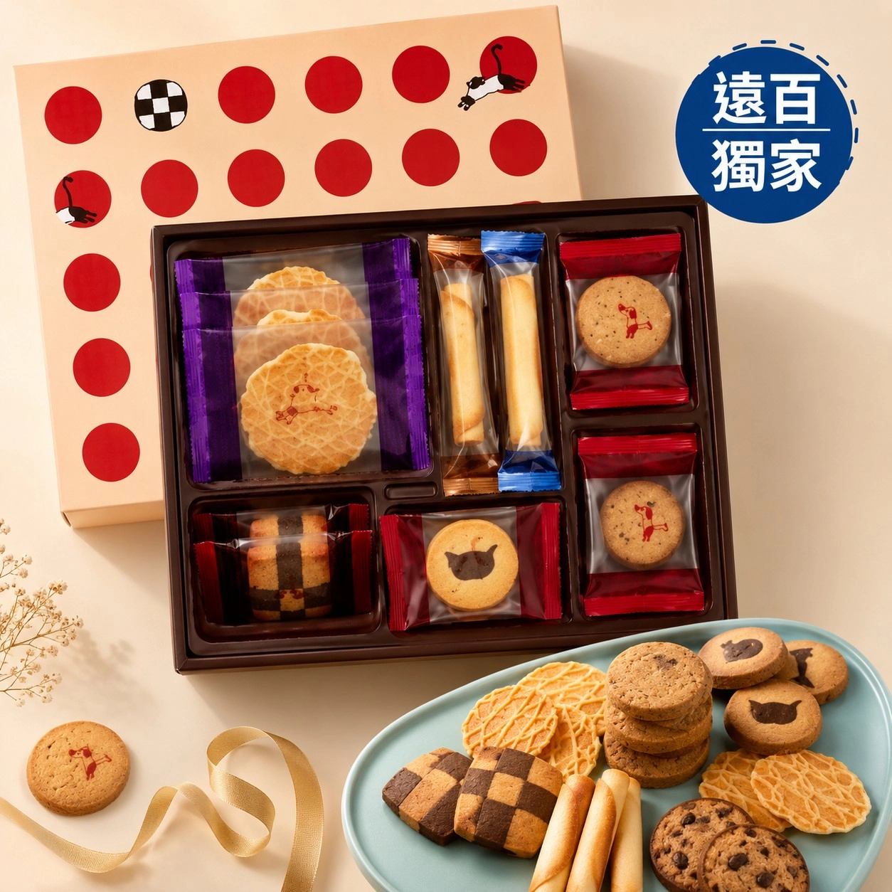 法羅亞手工餅乾禮盒-提貨券