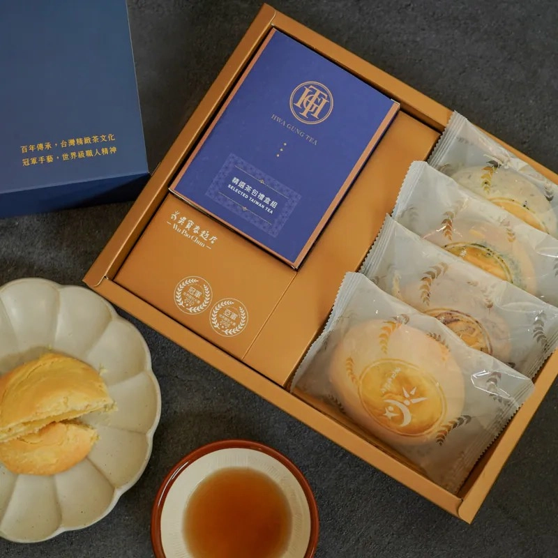 吳寶春食品臺灣典藏禮盒5入/盒-提貨券