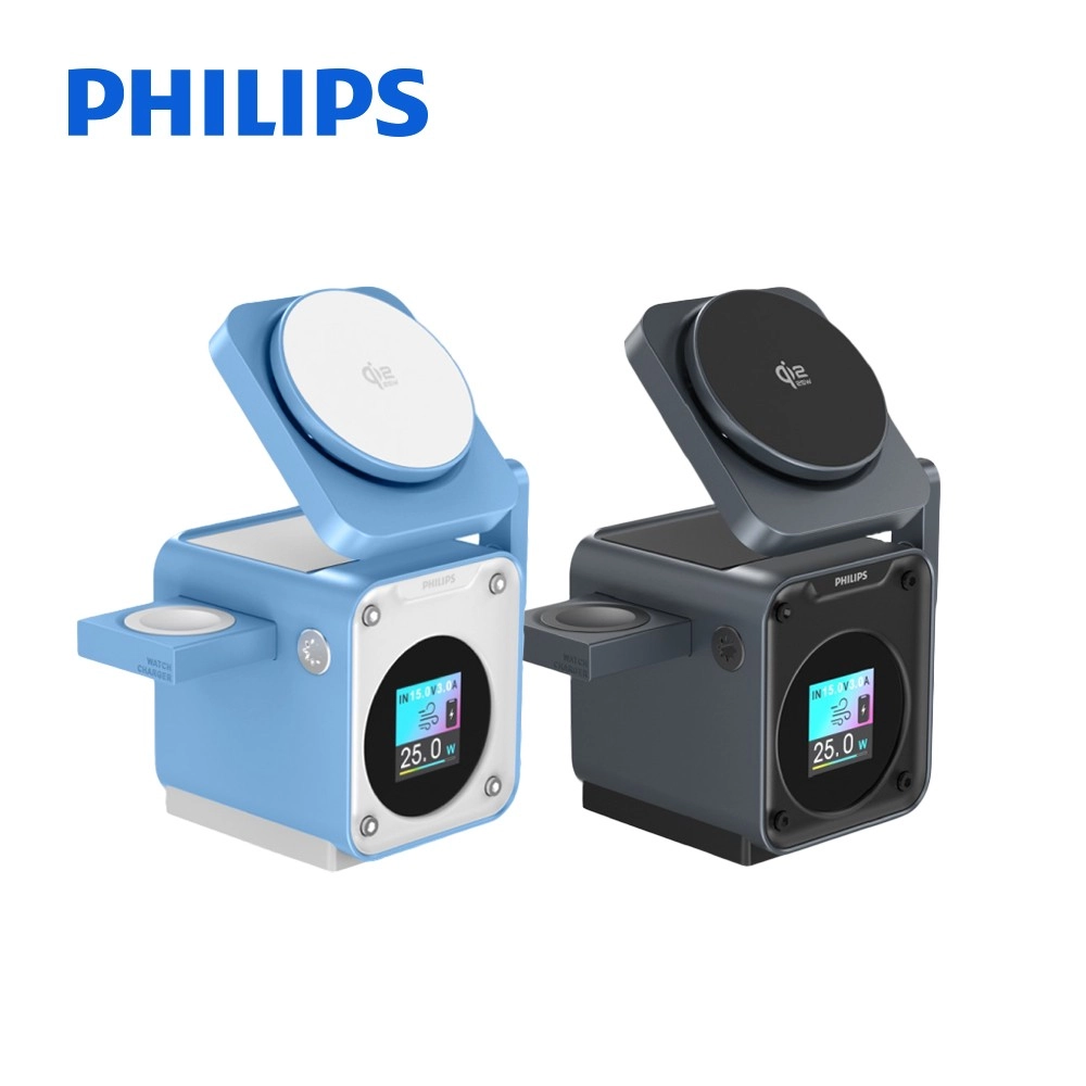 【PHILIPS飛利浦】Qi2.2智能三合一充電座 GoodCube Cool (DLK3551Q)