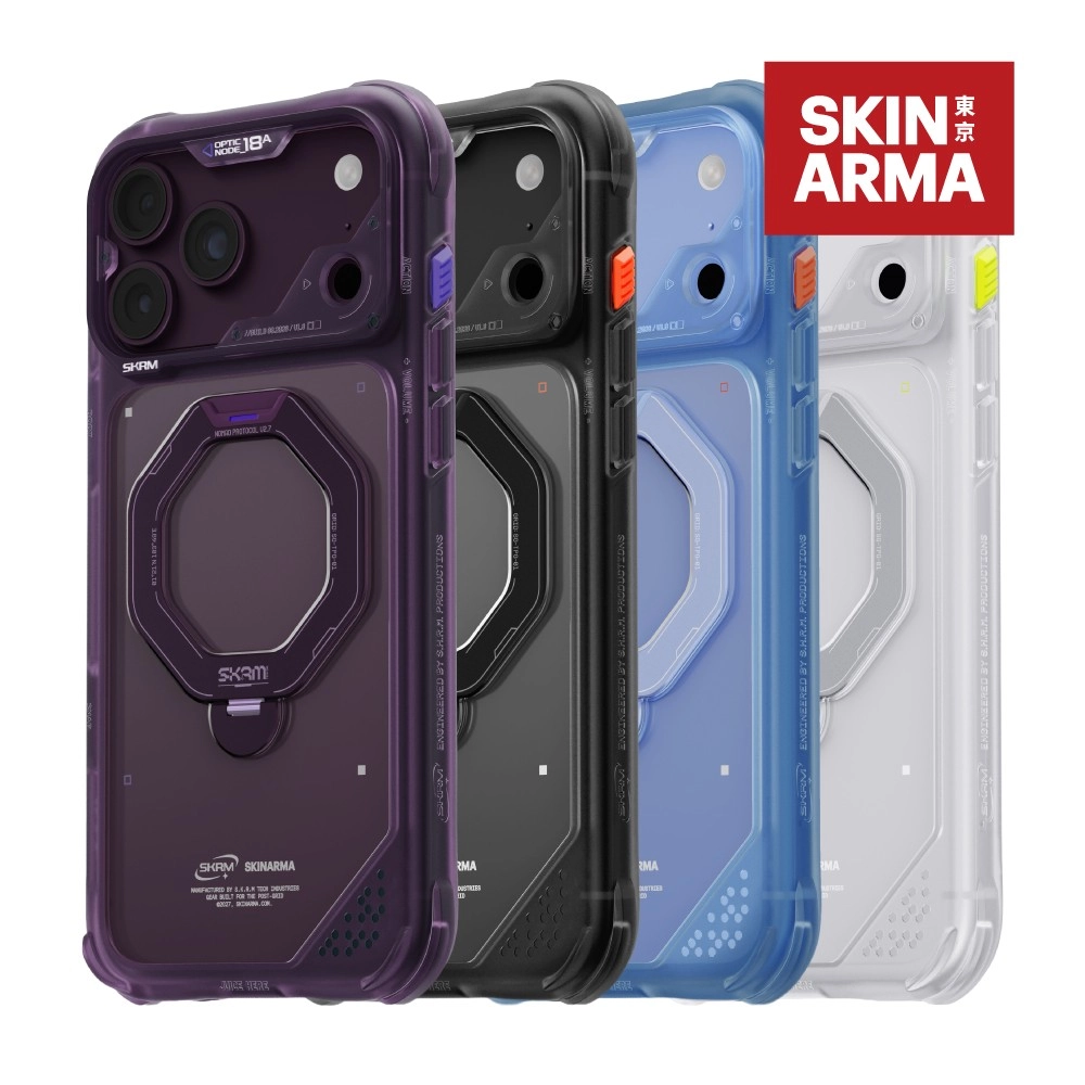 Skinarma iPhone 18系列 Saturn 360°旋轉星環支架手機殼